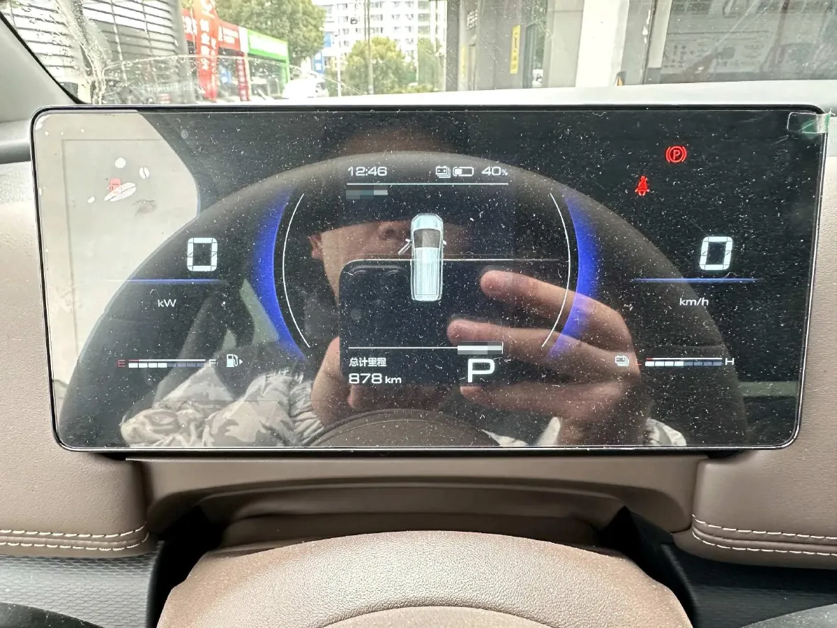 2025 Geely Galaxy L6 1.5L 112HP L4 1DHT PHEV 19.09KWH,autocango,china used car exporter,china ev exporter,chinese used car exporter,chinese used ev exporter