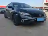 2019 Honda Civic 1.5T 177HP L4 CVT