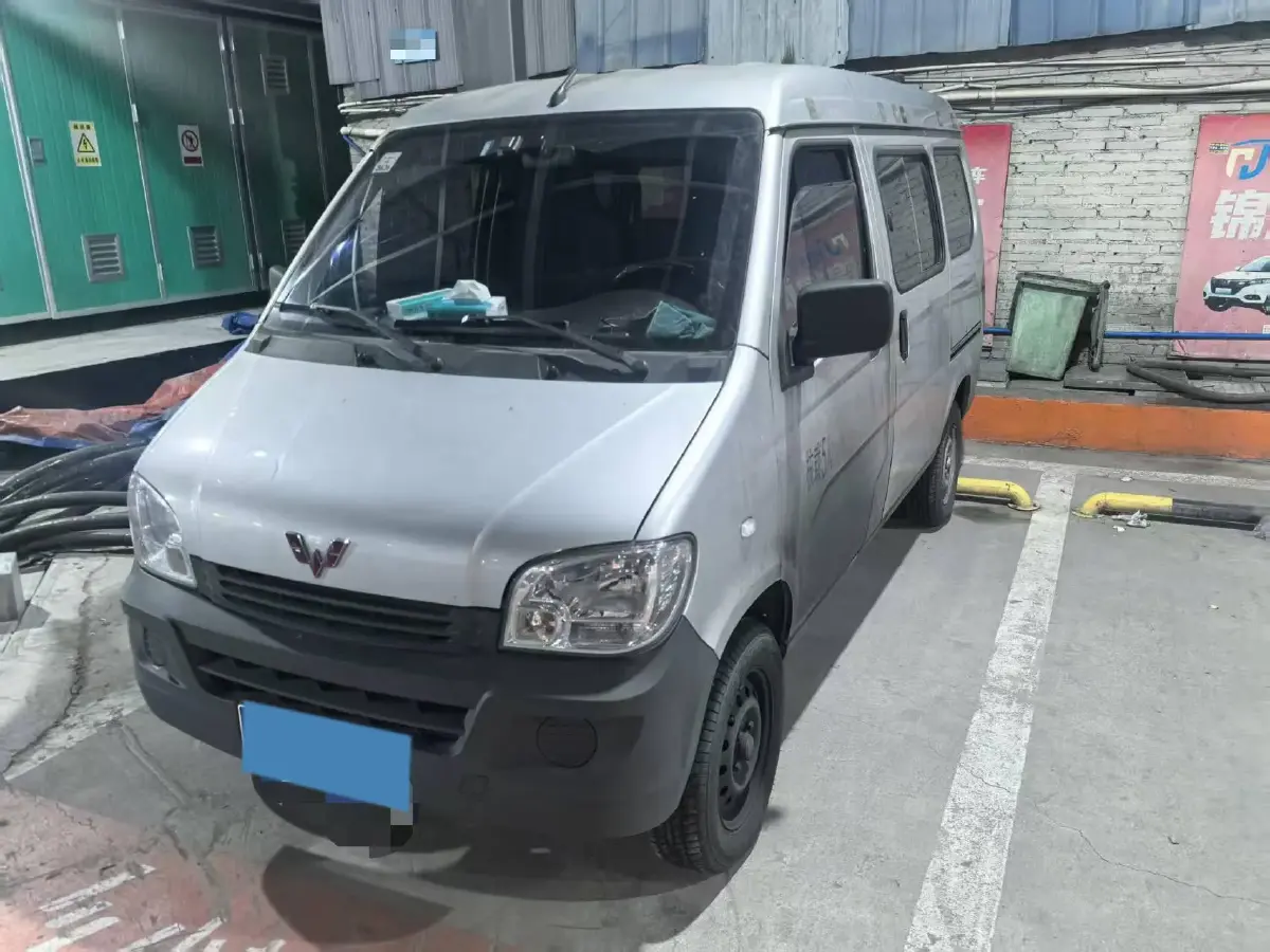 2023 WuLing ZhiGuang 1.5L 102HP L4 5MT