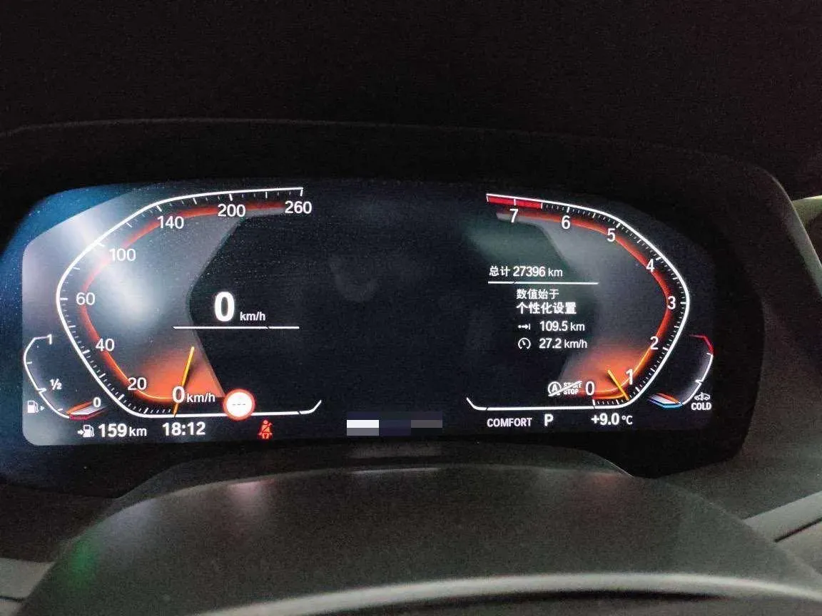 2022 BMW X5 2.0T 245HP L4 8AT,autocango,china used car exporter,china ev exporter,chinese used car exporter,chinese used ev exporter