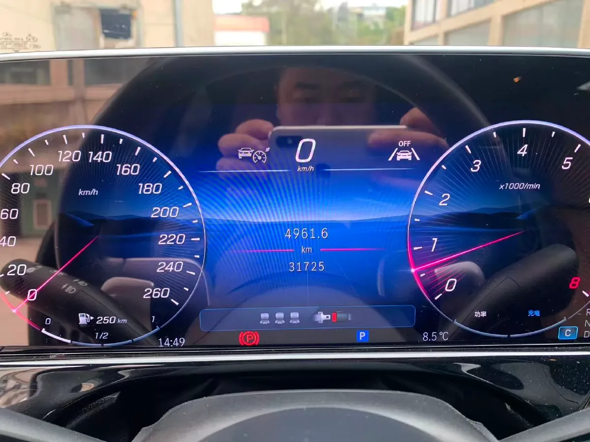 2024 Mercedes-Benz E Class 2.0T 204HP L4 9AT,autocango,china used car exporter,china ev exporter,chinese used car exporter,chinese used ev exporter