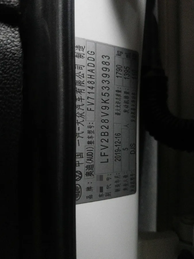 2020 Audi A3 1.4T 150HP L4 7DCT,autocango,china used car exporter,china ev exporter,chinese used car exporter,chinese used ev exporter