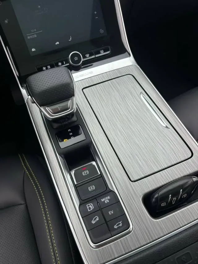 2020 Roewe RX5 1.5T 169HP L4 AMT PHEV 11.1KWH,autocango,china used car exporter,china ev exporter,chinese used car exporter,chinese used ev exporter