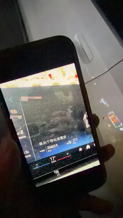 2024 BMW X1 2.0T 204HP L4 7DCT,autocango,china used car exporter,china ev exporter,chinese used car exporter,chinese used ev exporter