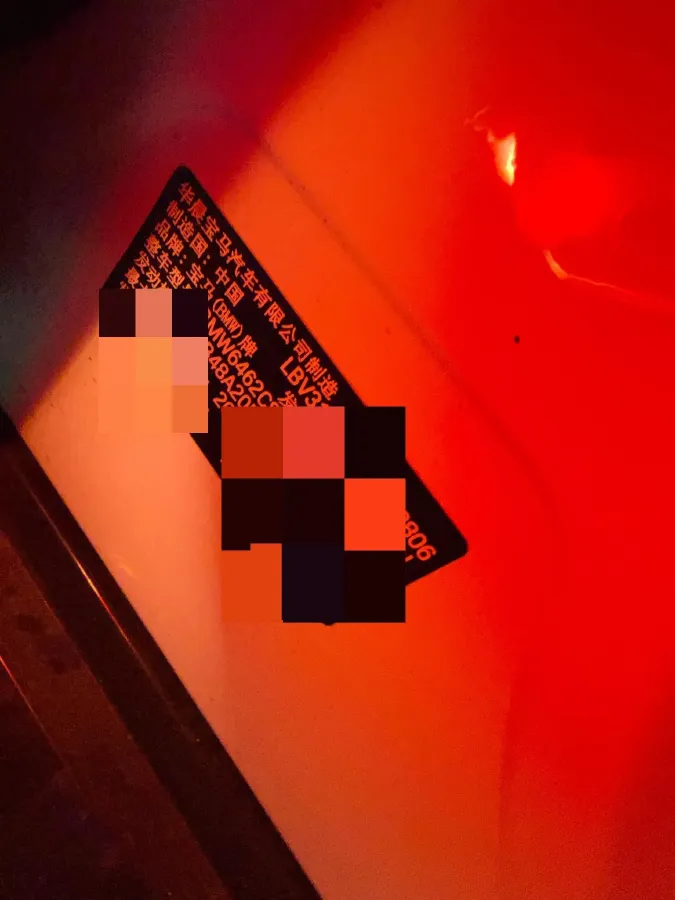 2024 BMW X1 2.0T 204HP L4 7DCT,autocango,china used car exporter,china ev exporter,chinese used car exporter,chinese used ev exporter