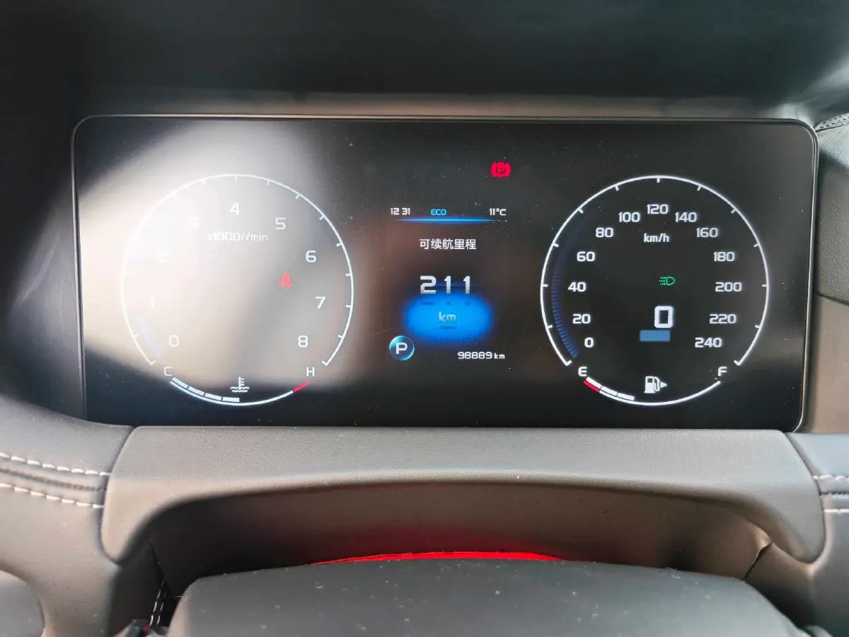 2020 Geely Okavango 1.8T 184HP L4 7DCT,autocango,china used car exporter,china ev exporter,chinese used car exporter,chinese used ev exporter