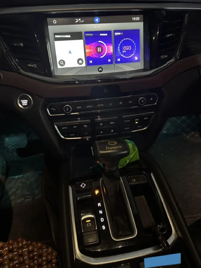 2017 GAC Trumpchi GS8 2.0T 201HP L4 6AT,autocango,china used car exporter,china ev exporter,chinese used car exporter,chinese used ev exporter