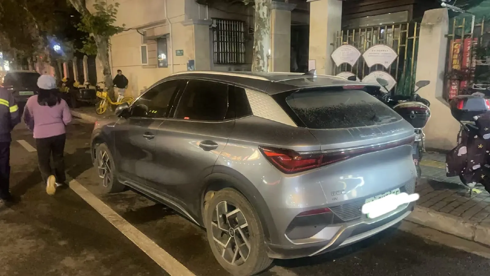 2022 BYD Yuan Plus BEV 60.48KWH,autocango,china used car exporter,china ev exporter,chinese used car exporter,chinese used ev exporter