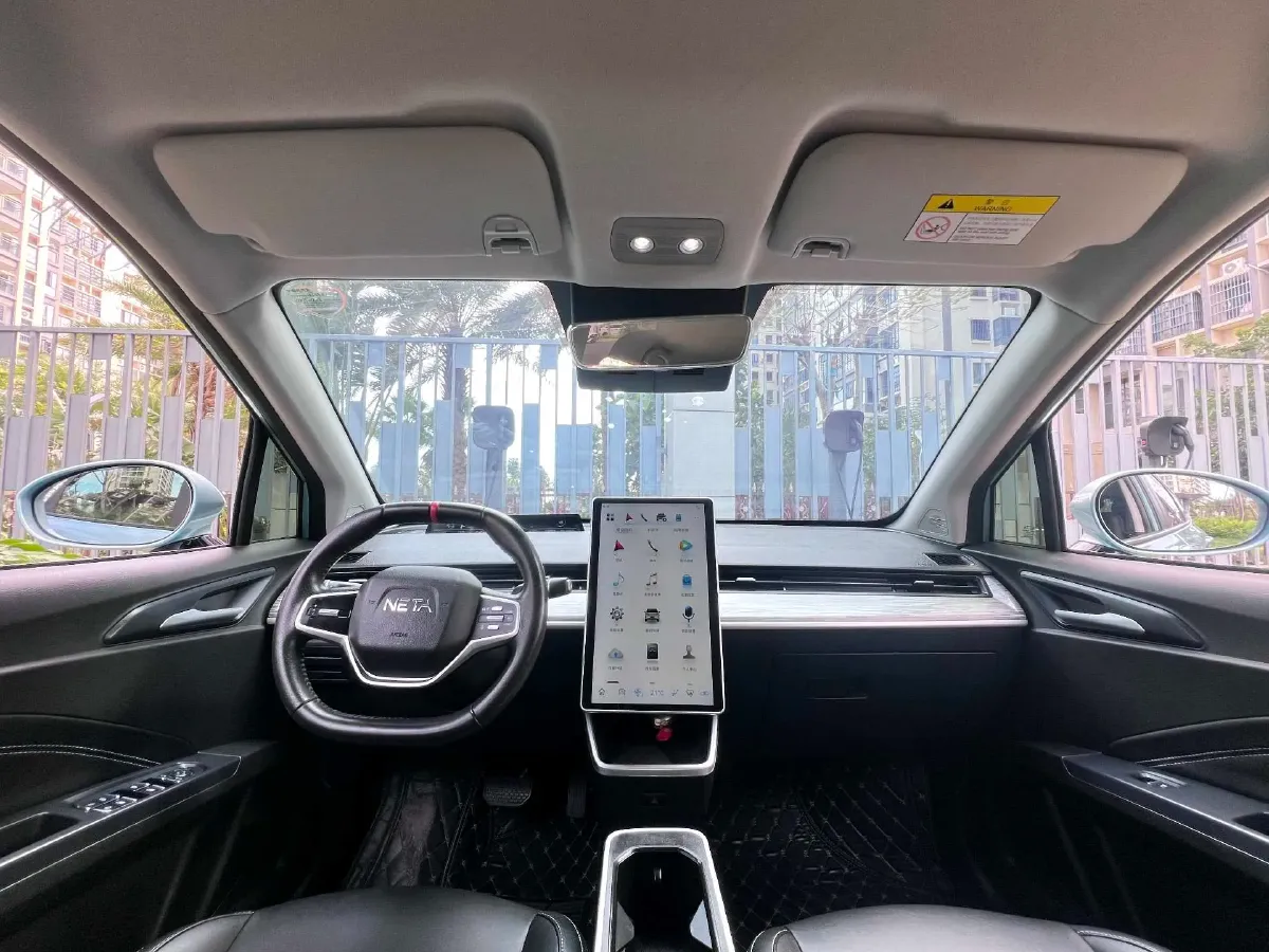 2022 Neta V BEV 38.54KWH,autocango,china used car exporter,china ev exporter,chinese used car exporter,chinese used ev exporter