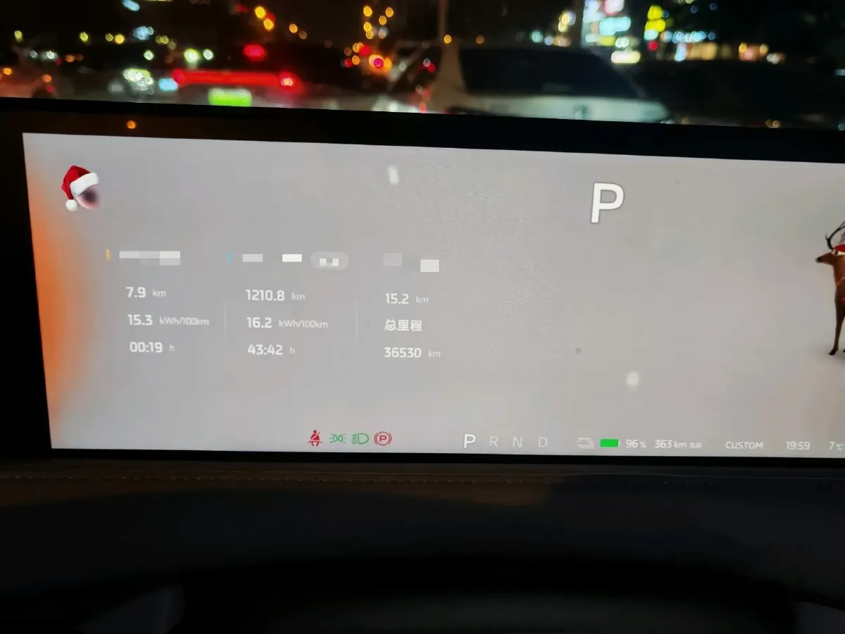 2025 IM LS6 BEV 75KWH,autocango,china used car exporter,china ev exporter,chinese used car exporter,chinese used ev exporter