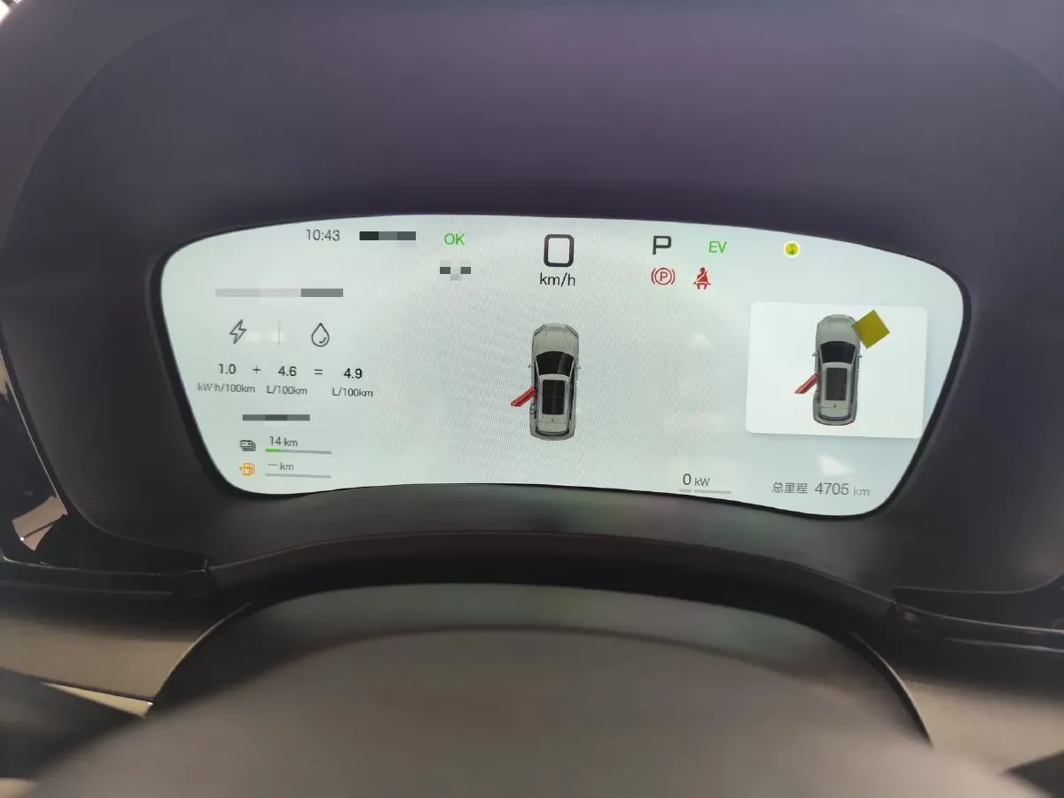 2025 BYD Song Plus 1.5L 101HP L4 E-CVT PHEV 26.6KWH,autocango,china used car exporter,china ev exporter,chinese used car exporter,chinese used ev exporter