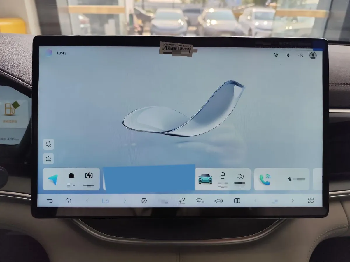 2025 BYD Song Plus 1.5L 101HP L4 E-CVT PHEV 26.6KWH,autocango,china used car exporter,china ev exporter,chinese used car exporter,chinese used ev exporter