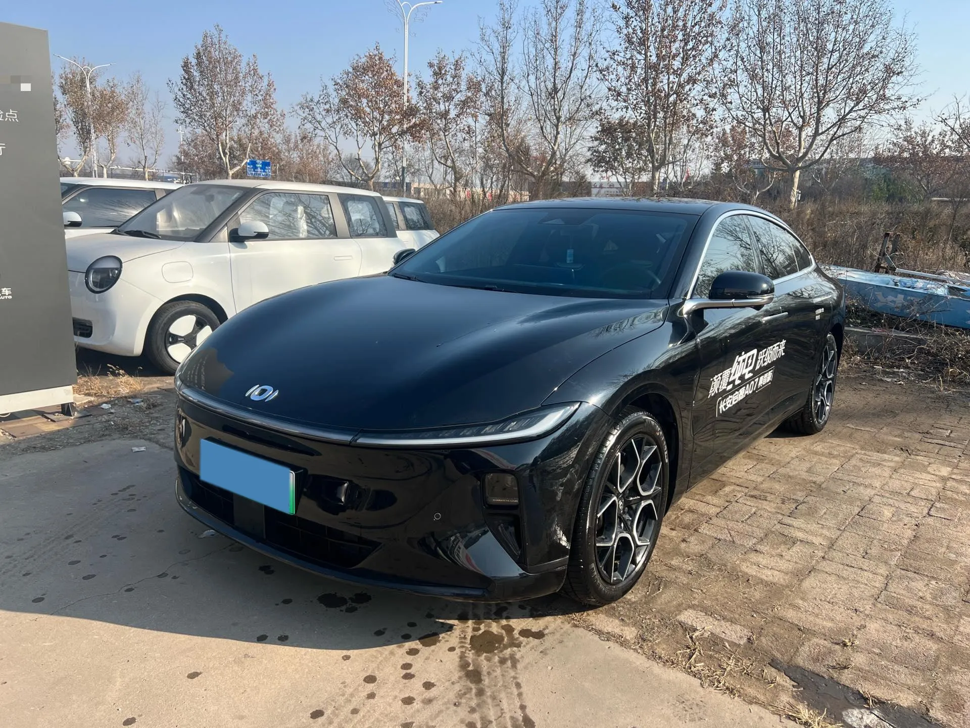 autocango,china used car exporter,china ev exporter,chinese used car exporter,chinese used ev exporter autocango,china used car exporter,china ev exporter,chinese used car exporter,chinese used ev exporter