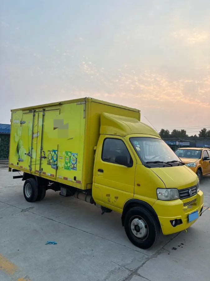 2018 ChangAn Kaicene ShenQi T20 1.5L 112HP L4 5MT,autocango,china used car exporter,china ev exporter,chinese used car exporter,chinese used ev exporter