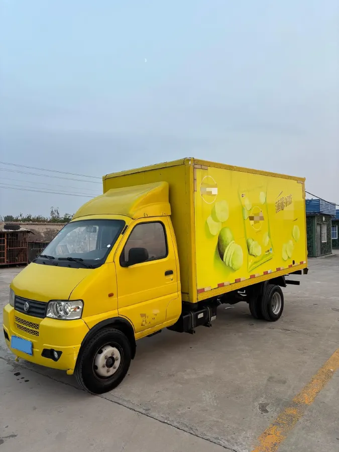 2018 ChangAn Kaicene ShenQi T20 1.5L 112HP L4 5MT,autocango,china used car exporter,china ev exporter,chinese used car exporter,chinese used ev exporter