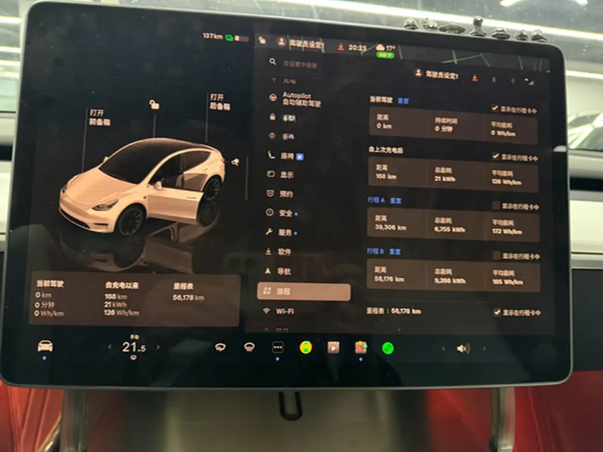 2022 Tesla Model Y BEV 60KWH,autocango,china used car exporter,china ev exporter,chinese used car exporter,chinese used ev exporter