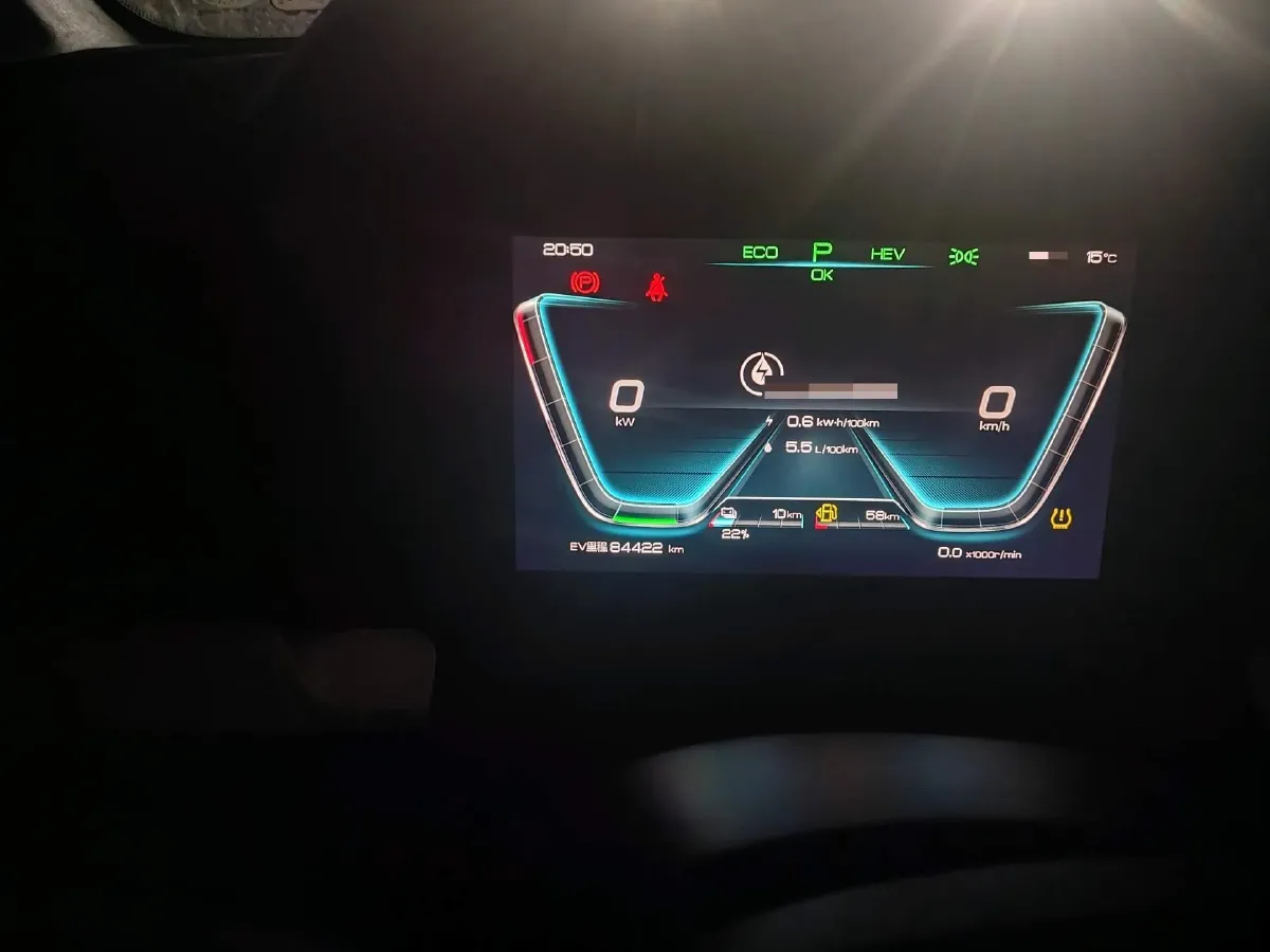 2019 BYD Song Pro 1.5T 160HP L4 6DCT PHEV 15.7KWH,autocango,china used car exporter,china ev exporter,chinese used car exporter,chinese used ev exporter