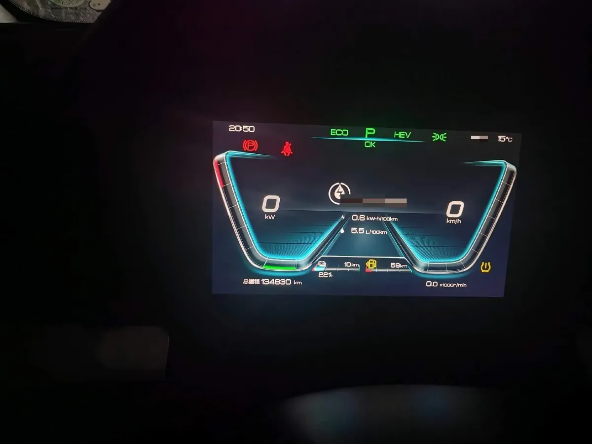 2019 BYD Song Pro 1.5T 160HP L4 6DCT PHEV 15.7KWH,autocango,china used car exporter,china ev exporter,chinese used car exporter,chinese used ev exporter