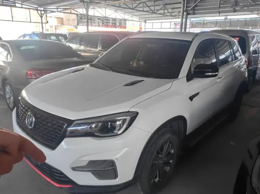 2021 ChangAn CS75 1.5T 178HP L4 7DCT