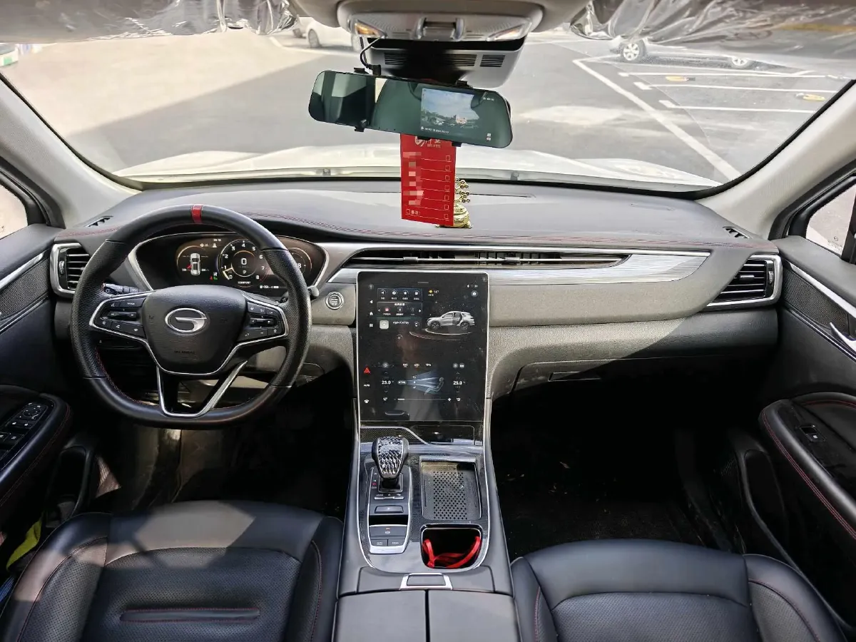 2023 GAC Trumpchi GS4 Plus 2.0T 252HP L4 6AT,autocango,china used car exporter,china ev exporter,chinese used car exporter,chinese used ev exporter