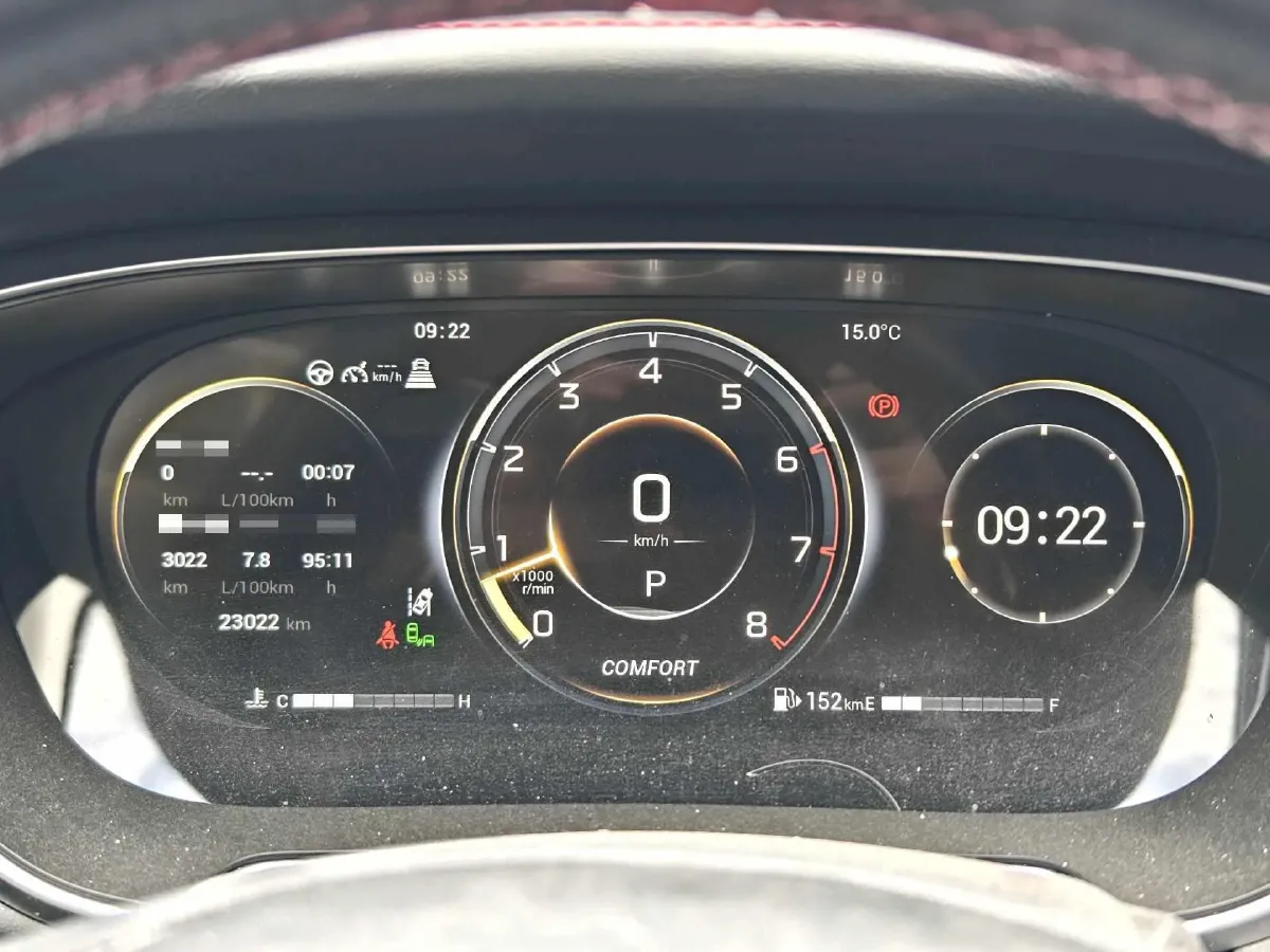 2023 GAC Trumpchi GS4 Plus 2.0T 252HP L4 6AT,autocango,china used car exporter,china ev exporter,chinese used car exporter,chinese used ev exporter