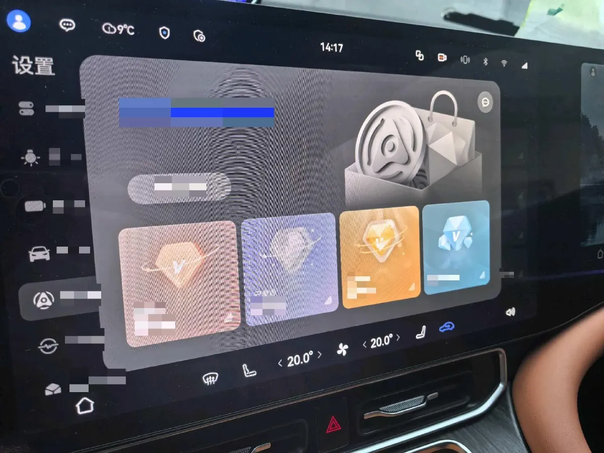 2024 HIMA AITO M9 1.5T 152HP L4 REEV 52KWH,autocango,china used car exporter,china ev exporter,chinese used car exporter,chinese used ev exporter