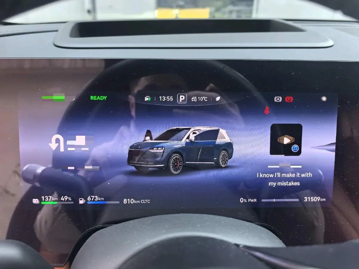 2024 HIMA AITO M9 1.5T 152HP L4 REEV 52KWH,autocango,china used car exporter,china ev exporter,chinese used car exporter,chinese used ev exporter