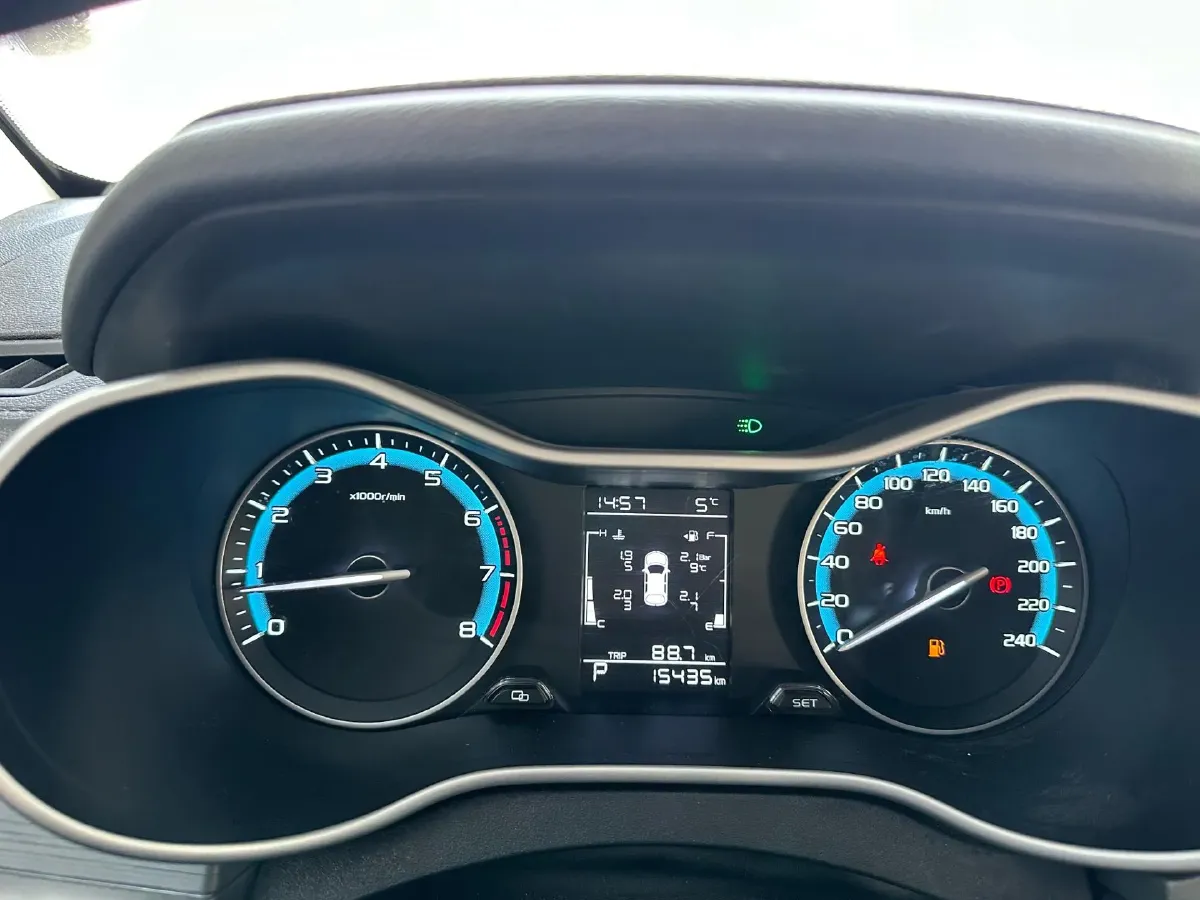 2021 Geely Emgrand 1.5L 109HP L4 CVT,autocango,china used car exporter,china ev exporter,chinese used car exporter,chinese used ev exporter