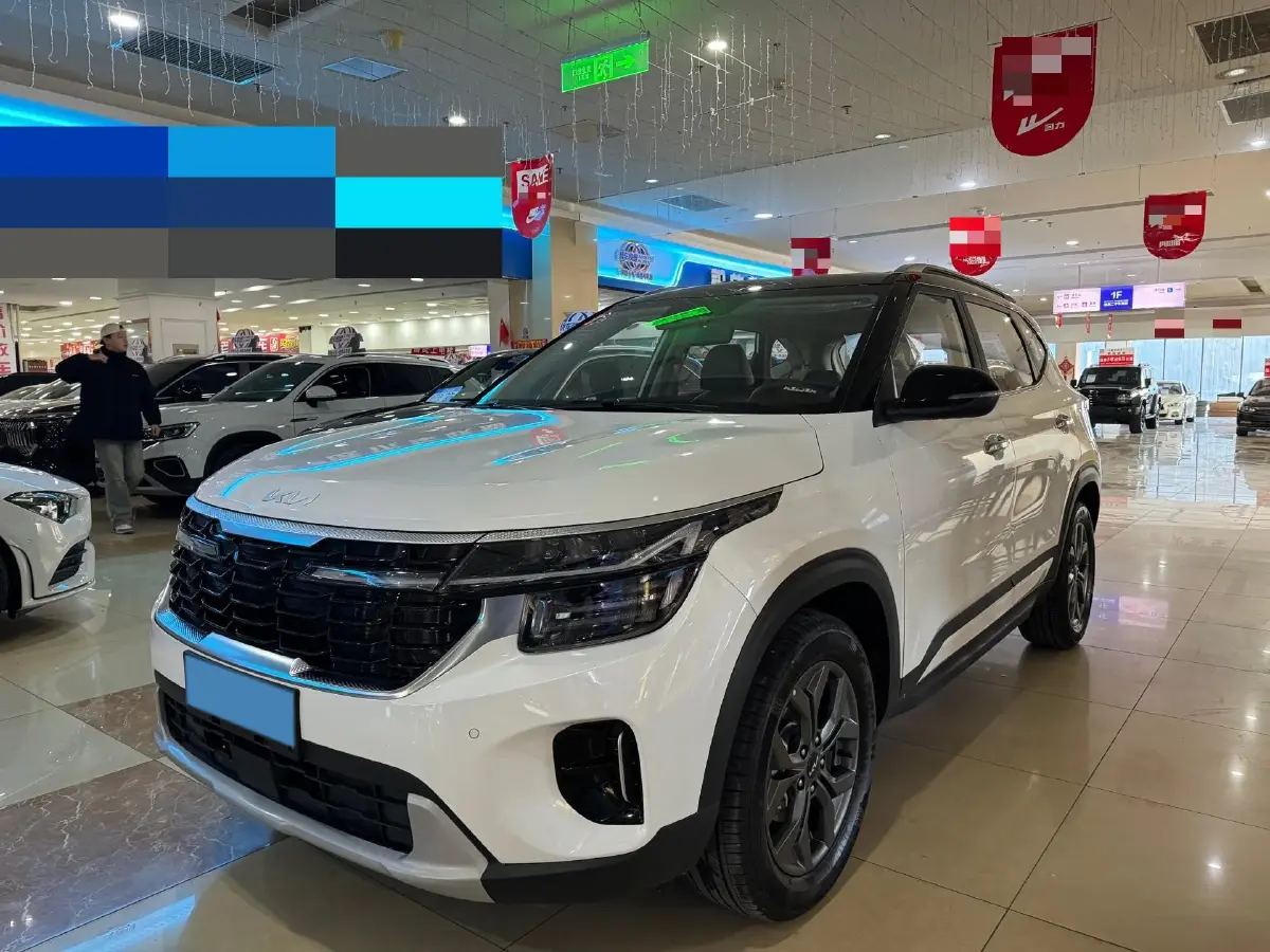2023 Kia Seltos 1.5L 115HP L4 CVT