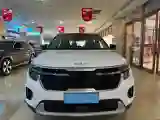 2023 Kia Seltos 1.5L 115HP L4 CVT