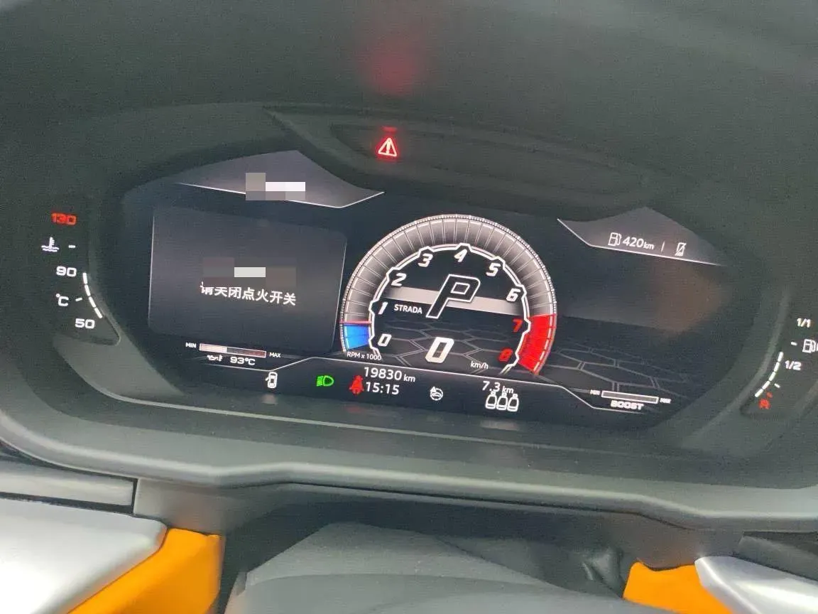 2018 Lamborghini Urus 4.0T 650HP V8 8AT,autocango,china used car exporter,china ev exporter,chinese used car exporter,chinese used ev exporter