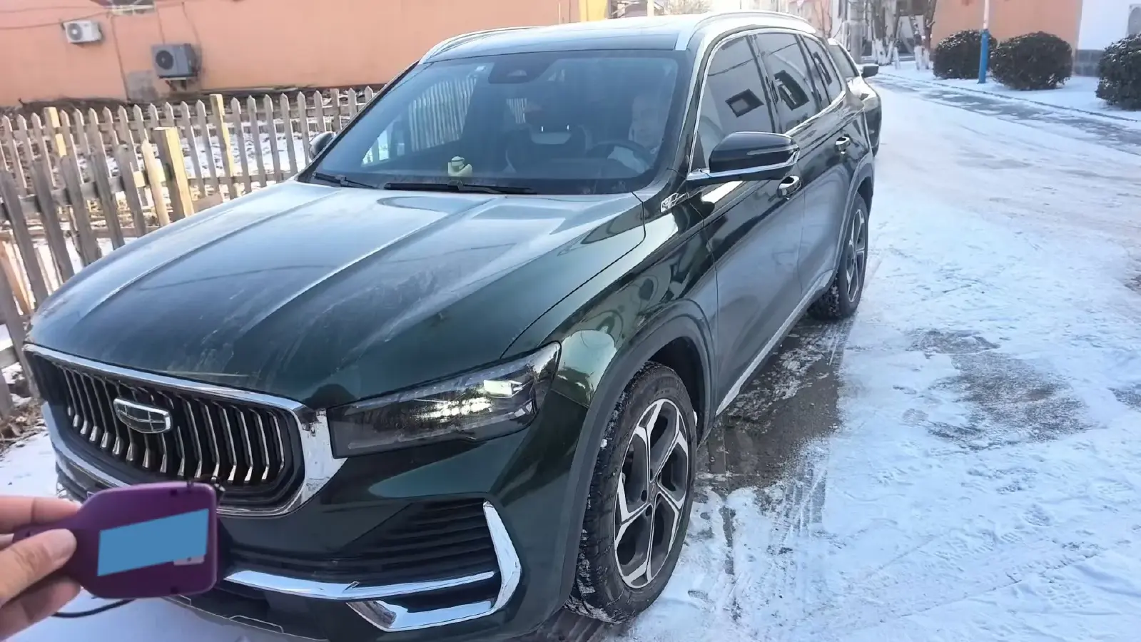 2021 Geely Monjaro 2.0T 218HP L4 7DCT 2021 Geely Monjaro 2.0T 218HP L4 7DCT