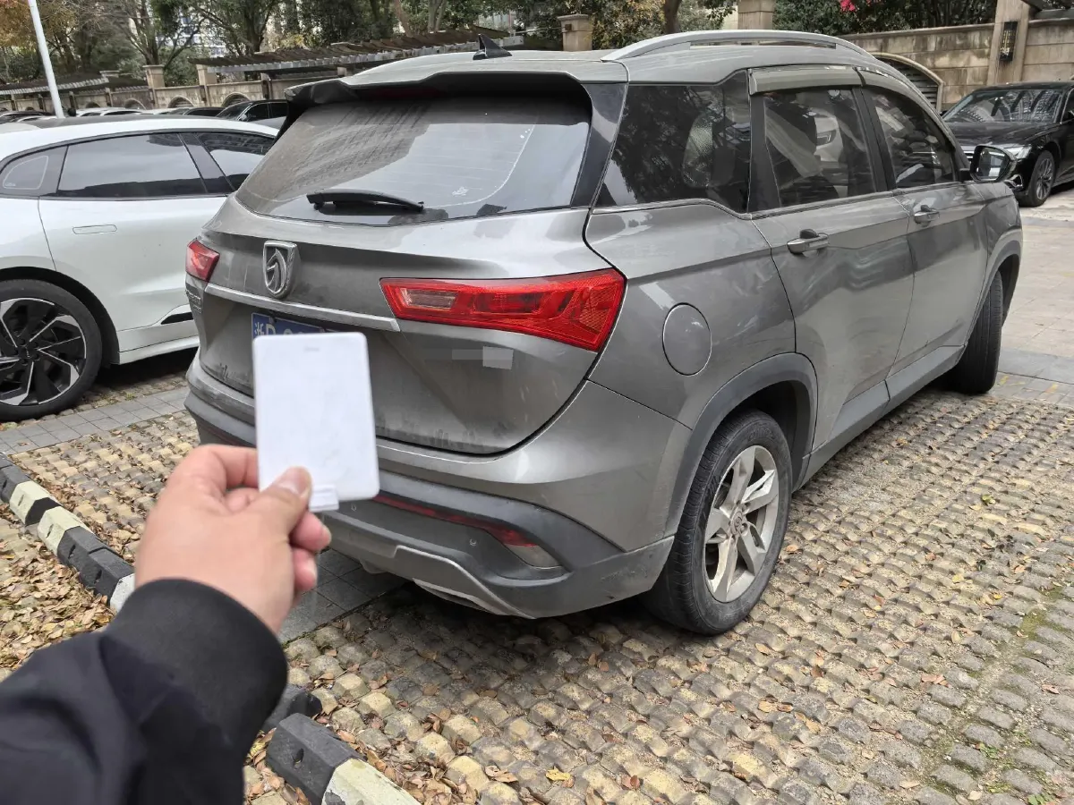 2019 BaoJun 530 1.5T 151HP L4 CVT,autocango,china used car exporter,china ev exporter,chinese used car exporter,chinese used ev exporter