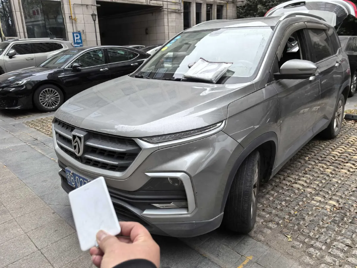 2019 BaoJun 530 1.5T 151HP L4 CVT,autocango,china used car exporter,china ev exporter,chinese used car exporter,chinese used ev exporter