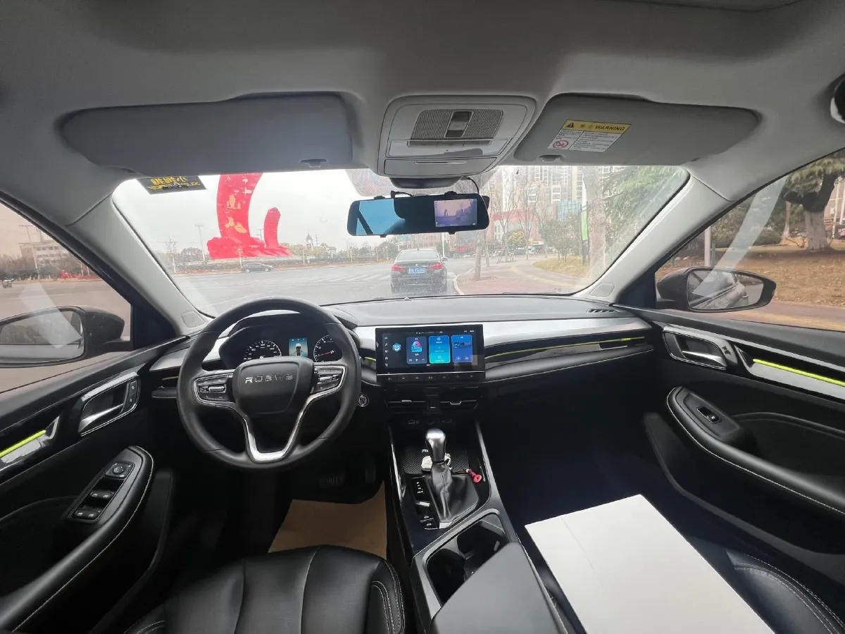 2021 Roewe i5 1.5L 120HP L4 CVT,autocango,china used car exporter,china ev exporter,chinese used car exporter,chinese used ev exporter