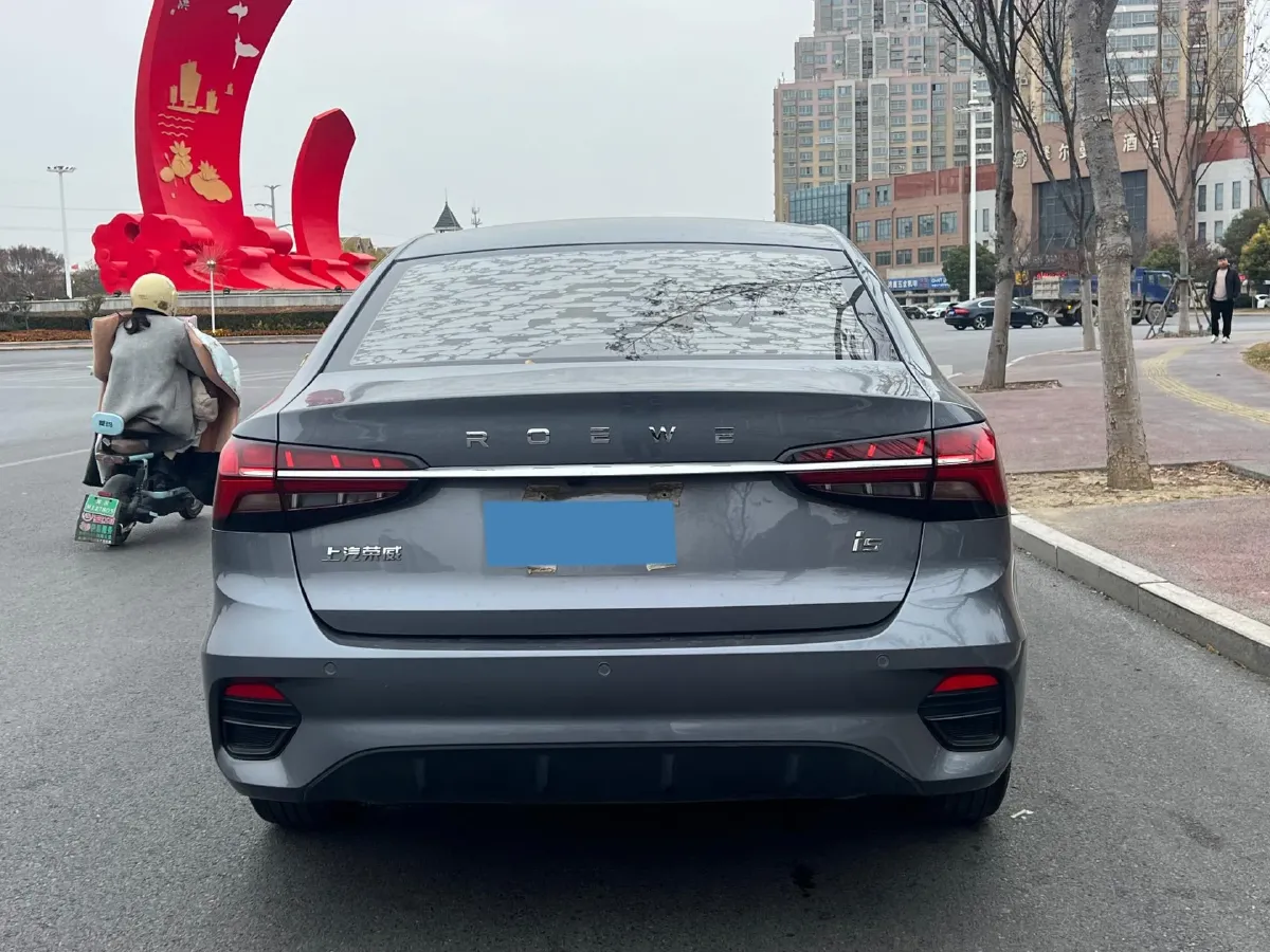2021 Roewe i5 1.5L 120HP L4 CVT,autocango,china used car exporter,china ev exporter,chinese used car exporter,chinese used ev exporter