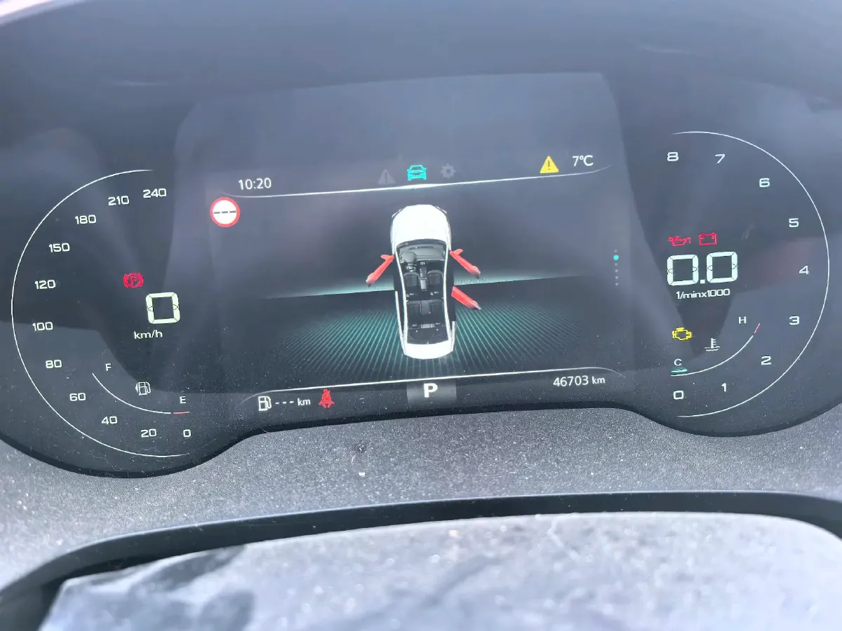 2020 Roewe i6 MAX 1.5T 173HP L4 7DCT,autocango,china used car exporter,china ev exporter,chinese used car exporter,chinese used ev exporter