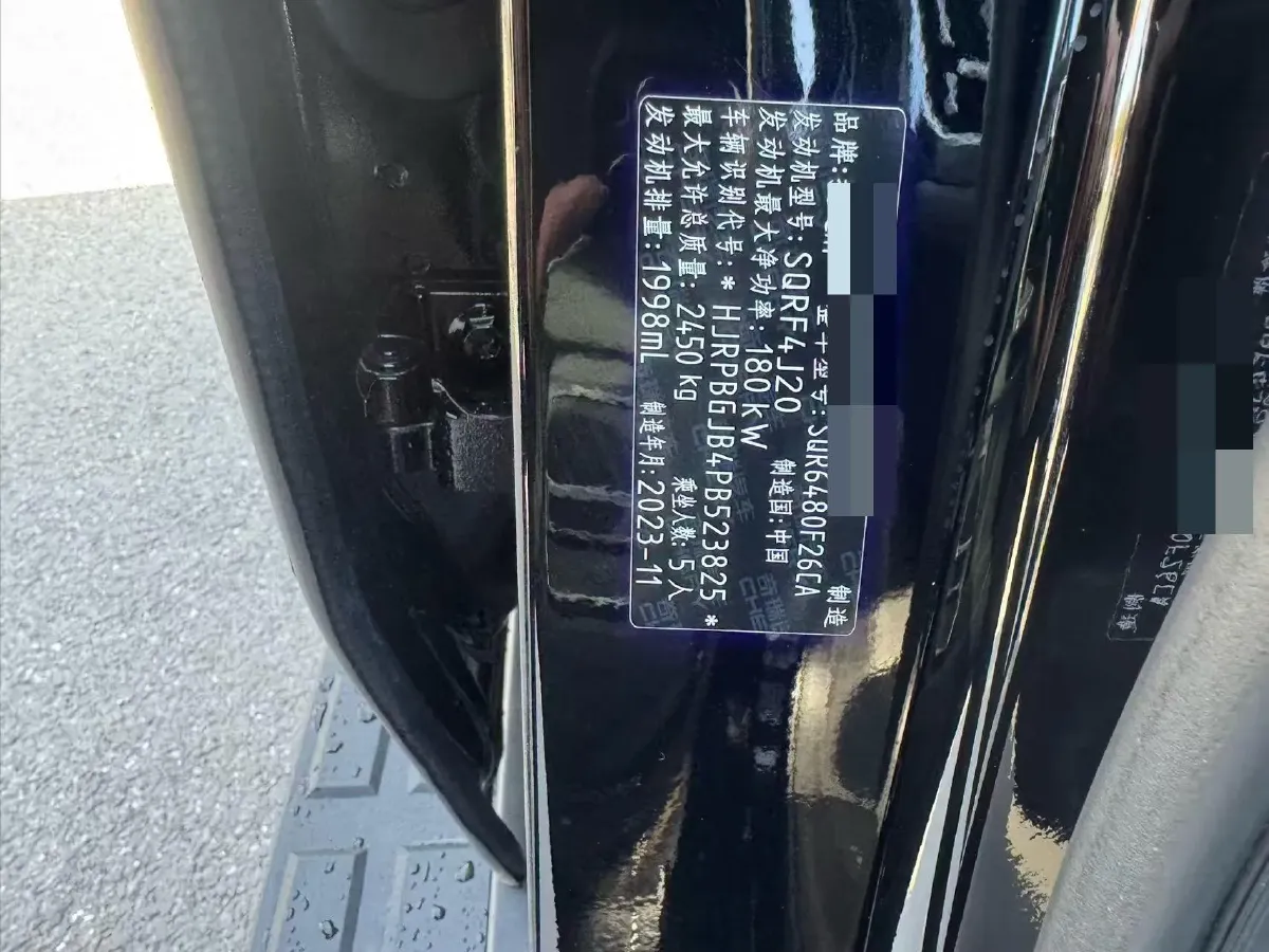 2023 Jetour Traveller 2.0T 254HP L4 7DCT,autocango,china used car exporter,china ev exporter,chinese used car exporter,chinese used ev exporter