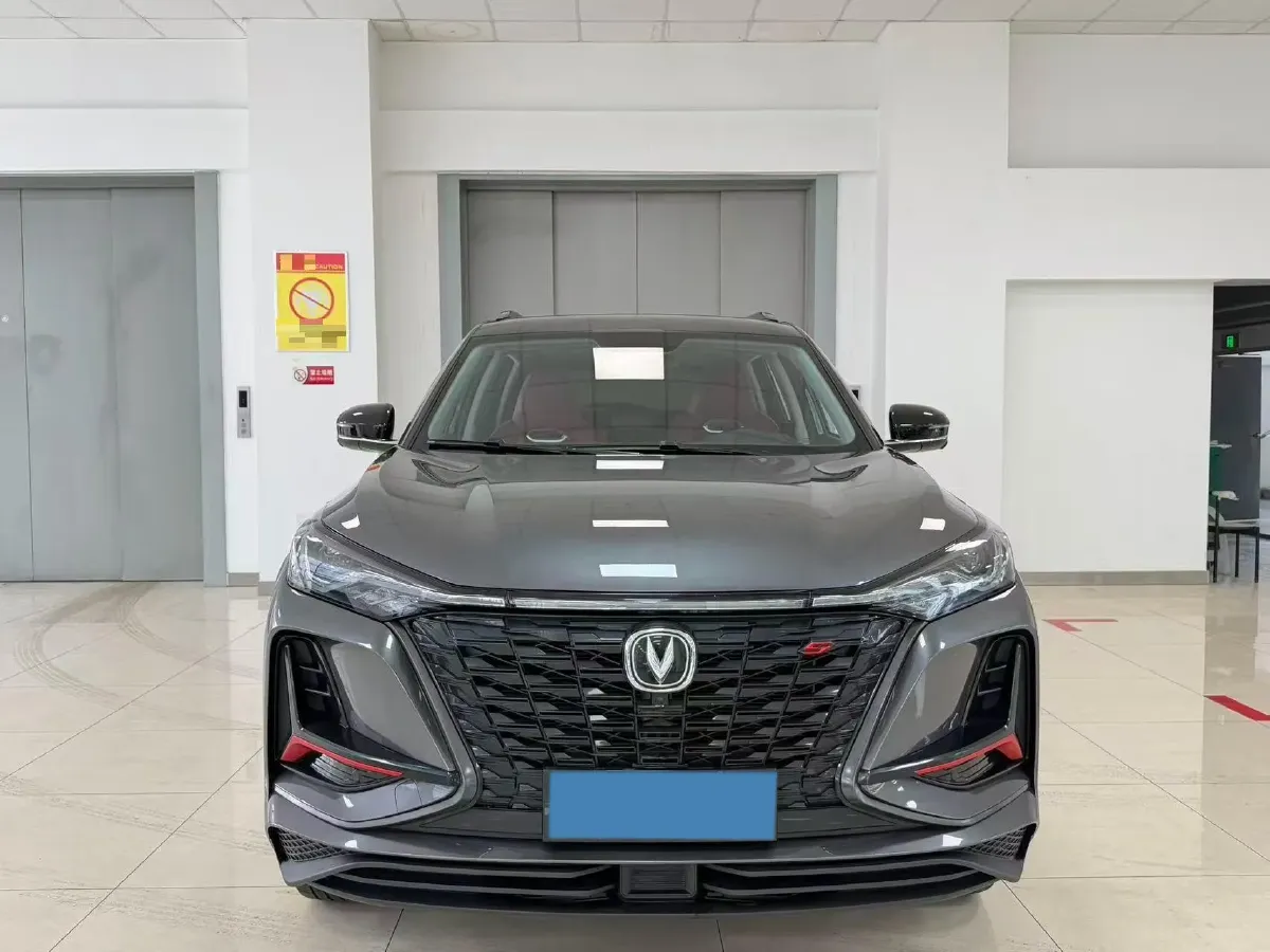 2021 ChangAn CS75 Plus 1.5T 178HP L4 6AT,autocango,china used car exporter,china ev exporter,chinese used car exporter,chinese used ev exporter