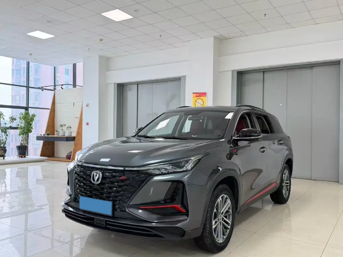 2021 ChangAn CS75 Plus 1.5T 178HP L4 6AT