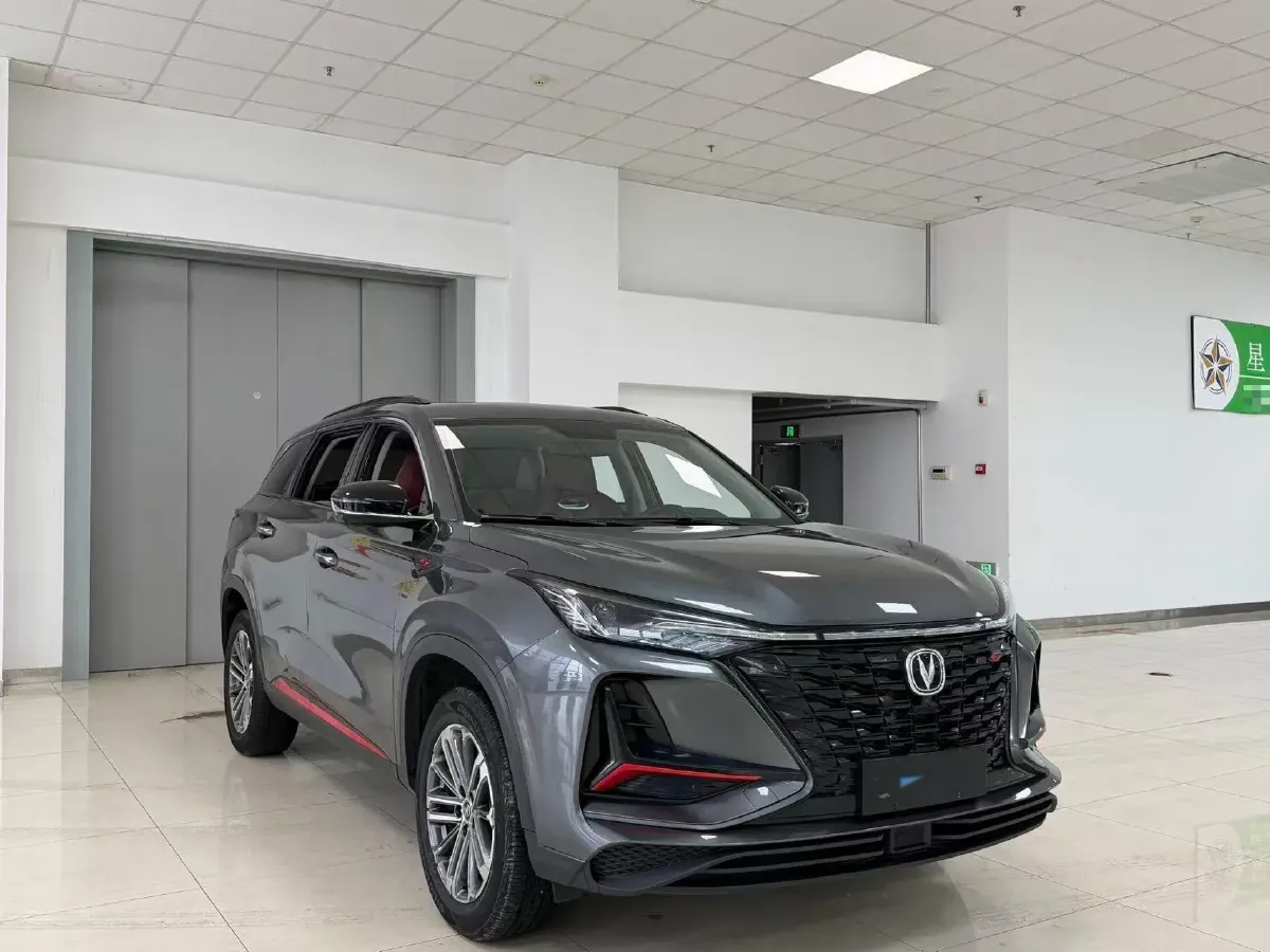 2021 ChangAn CS75 Plus 1.5T 178HP L4 6AT,autocango,china used car exporter,china ev exporter,chinese used car exporter,chinese used ev exporter