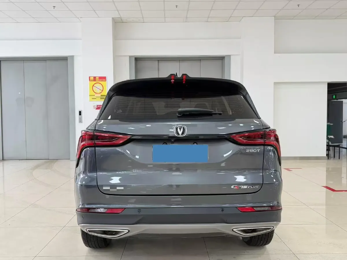 2021 ChangAn CS75 Plus 1.5T 178HP L4 6AT,autocango,china used car exporter,china ev exporter,chinese used car exporter,chinese used ev exporter