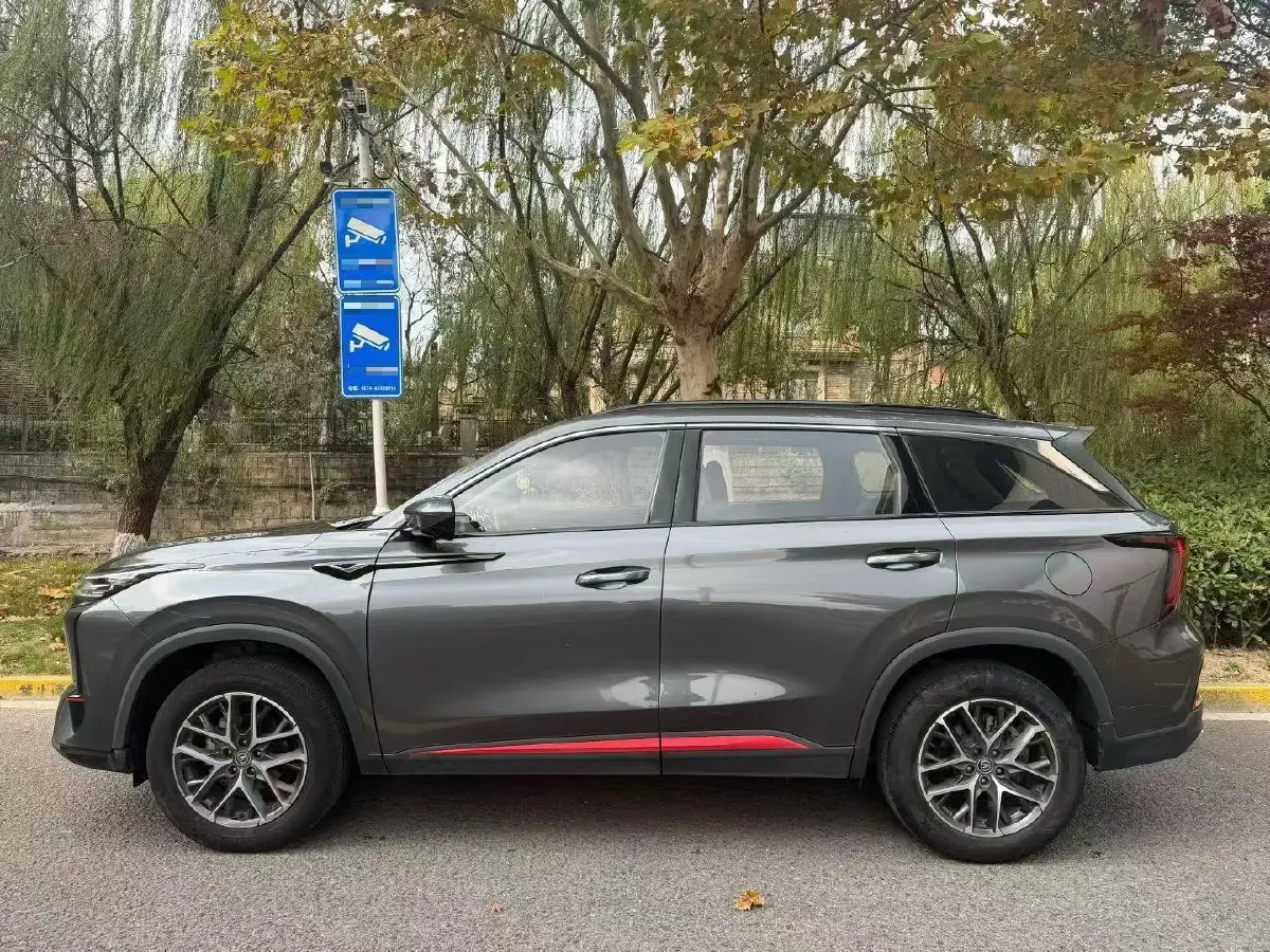 2022 ChangAn CS75 Plus 1.5T 188HP L4 8AT,autocango,china used car exporter,china ev exporter,chinese used car exporter,chinese used ev exporter