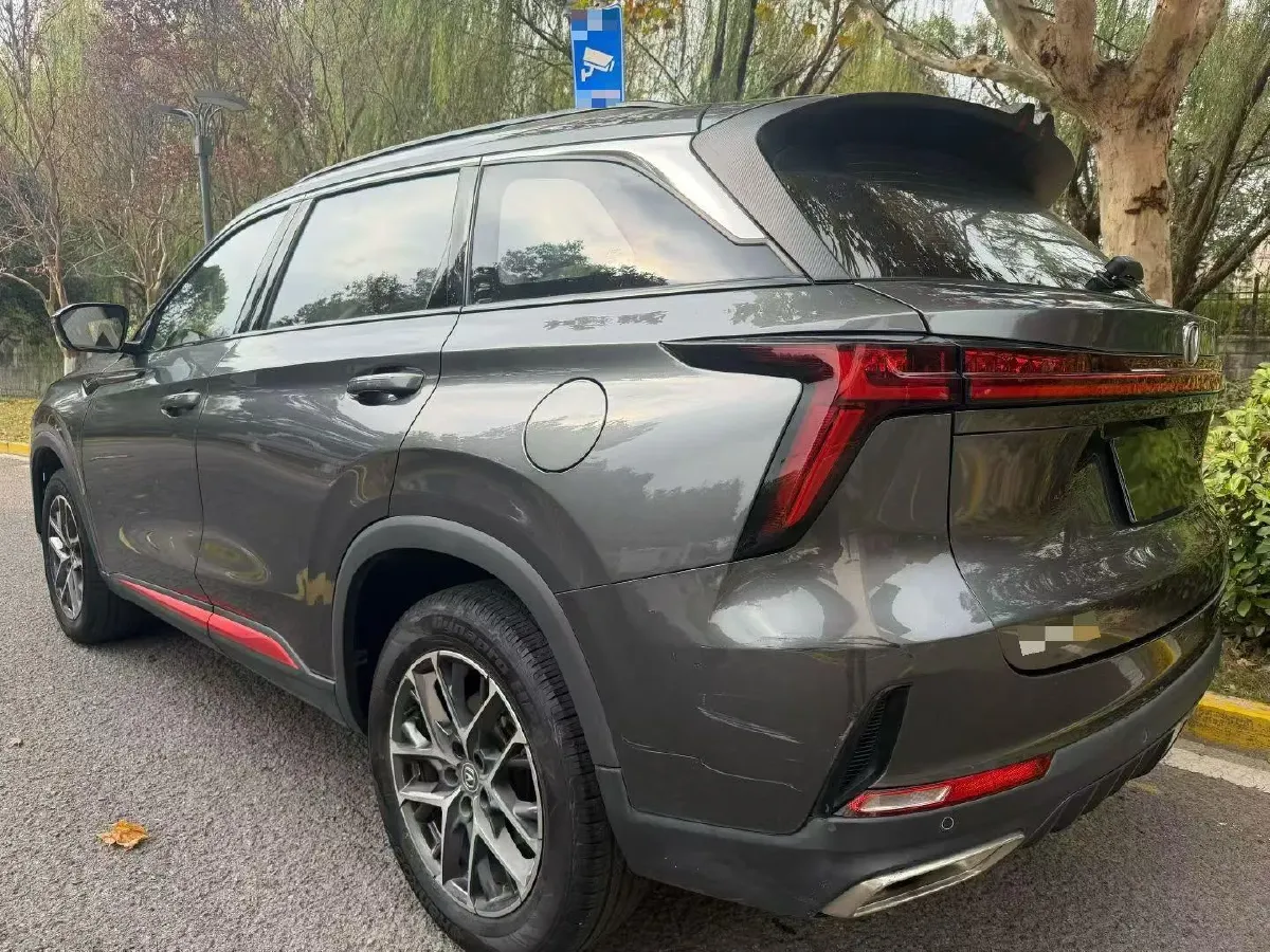2022 ChangAn CS75 Plus 1.5T 188HP L4 8AT,autocango,china used car exporter,china ev exporter,chinese used car exporter,chinese used ev exporter