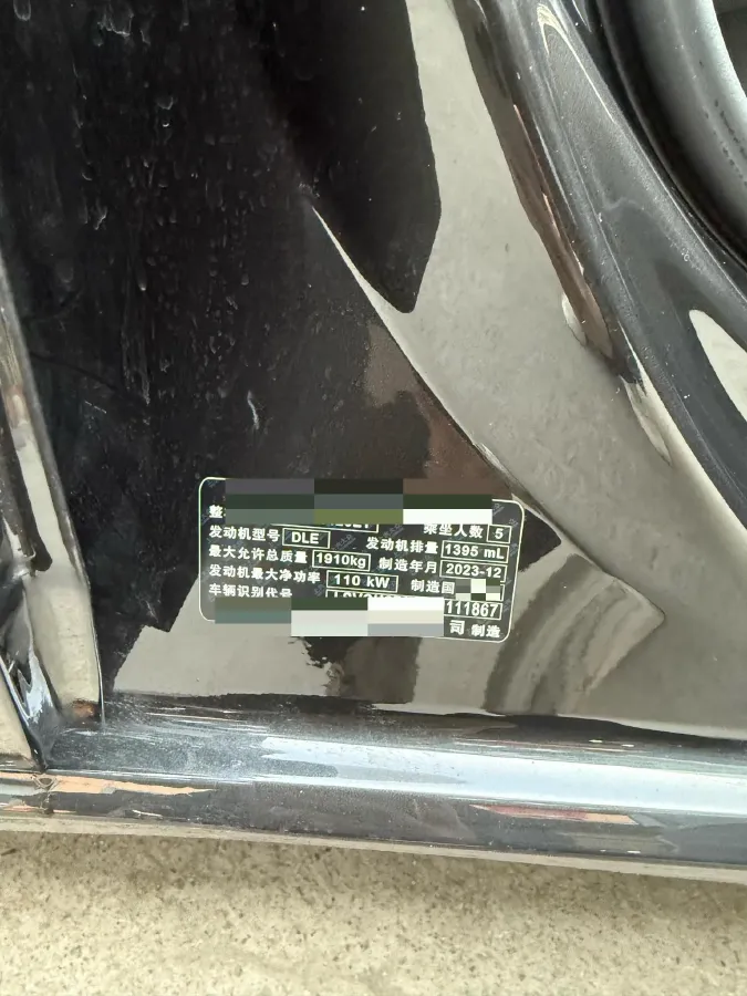 2024 Volkswagen Lamando 1.4T 150HP L4 7DCT,autocango,china used car exporter,china ev exporter,chinese used car exporter,chinese used ev exporter