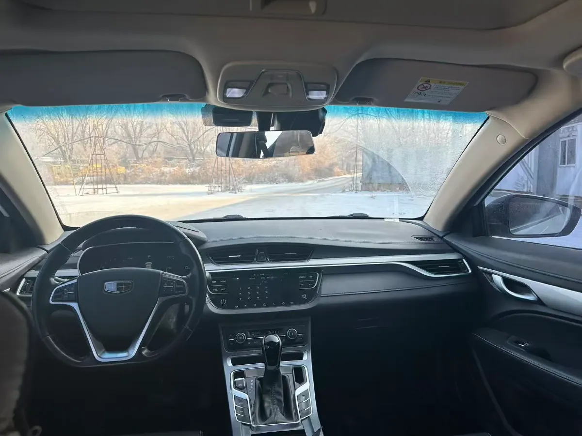 2018 Geely Emgrand 1.5L 109HP L4 CVT,autocango,china used car exporter,china ev exporter,chinese used car exporter,chinese used ev exporter