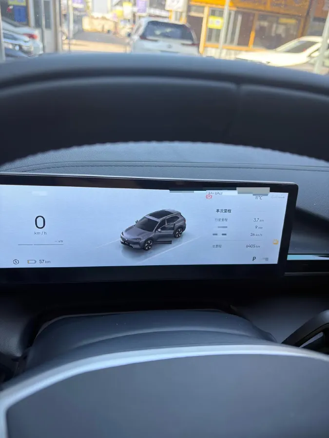 2024 LanDian E5 1.5L 110HP L4 E-CVT PHEV 17.52KWH,autocango,china used car exporter,china ev exporter,chinese used car exporter,chinese used ev exporter