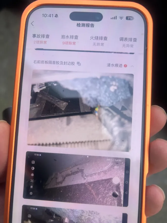 2017 GAC Trumpchi GS8 2.0T 201HP L4 6AT,autocango,china used car exporter,china ev exporter,chinese used car exporter,chinese used ev exporter