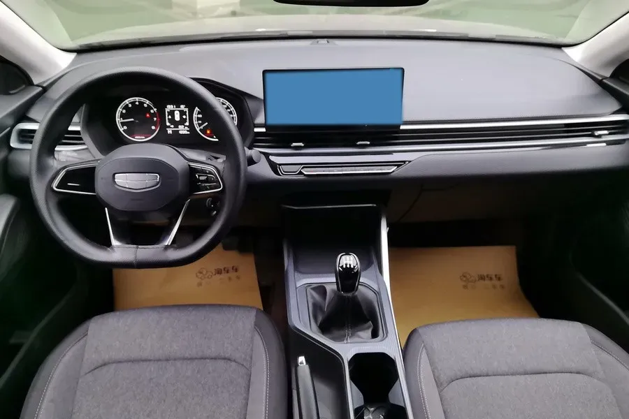 2025 Geely Emgrand 1.5L 127HP L4 5MT,autocango,china used car exporter,china ev exporter,chinese used car exporter,chinese used ev exporter