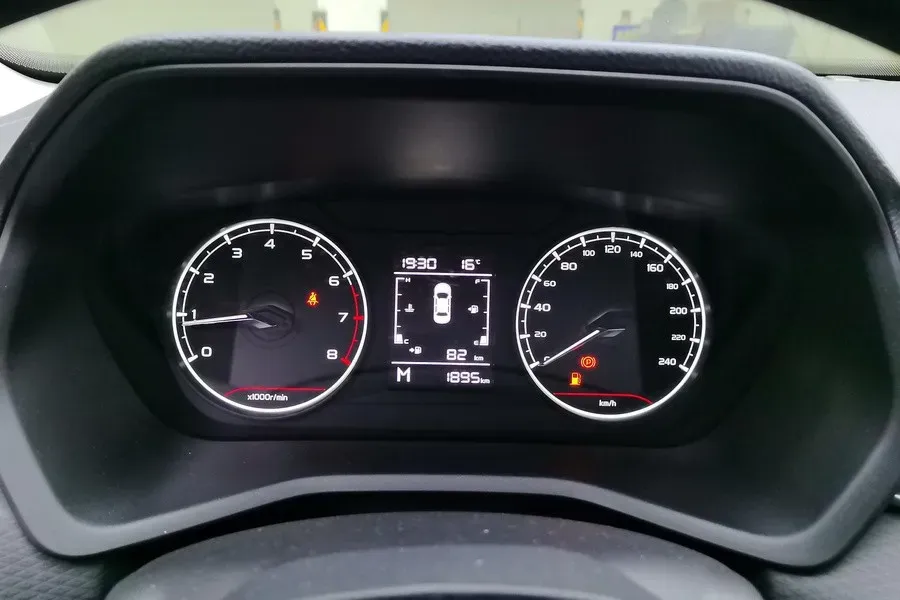 2025 Geely Emgrand 1.5L 127HP L4 5MT,autocango,china used car exporter,china ev exporter,chinese used car exporter,chinese used ev exporter